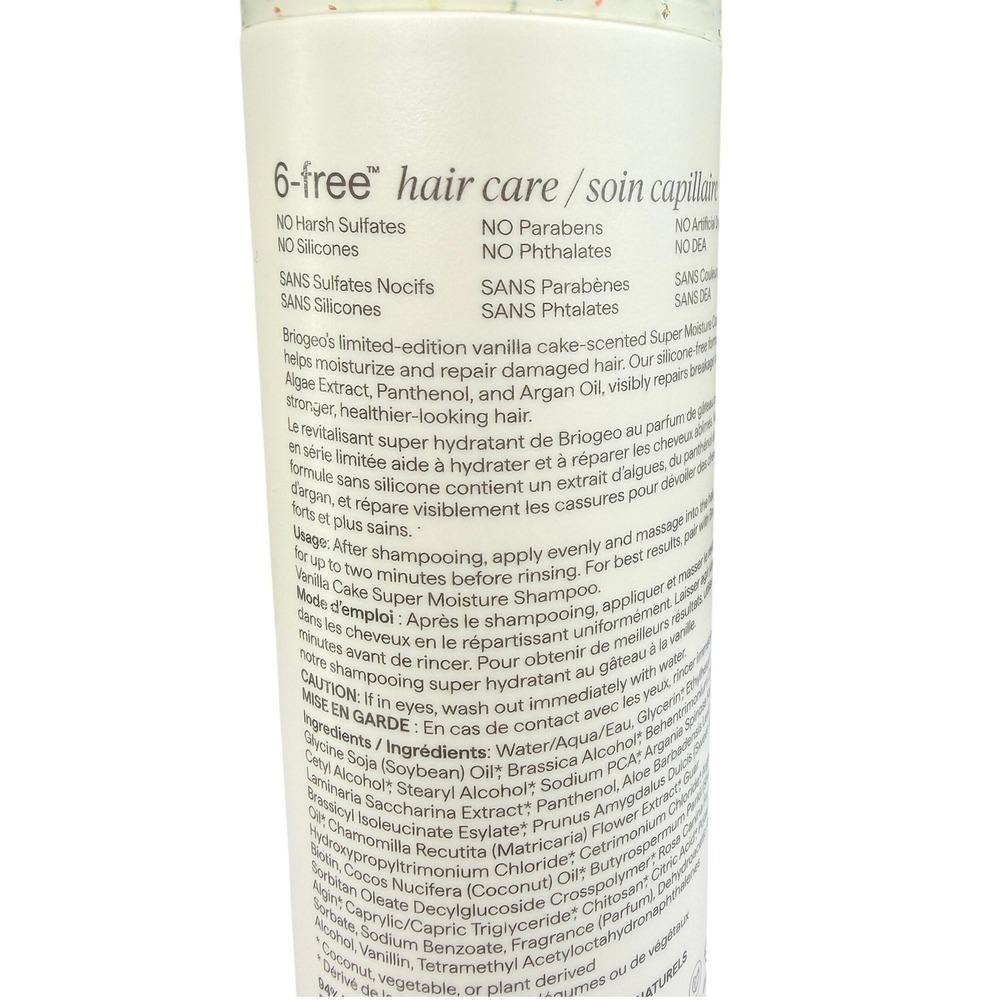 Briogeo Don't Despair Repair Vanilla Cake Super Moisture Conditioner 8oz LE - Picture 3 of 6